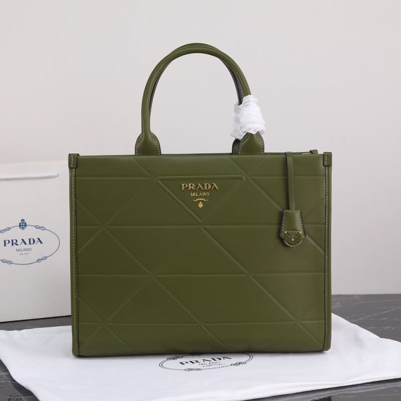 Prada Shopping Bags - Click Image to Close